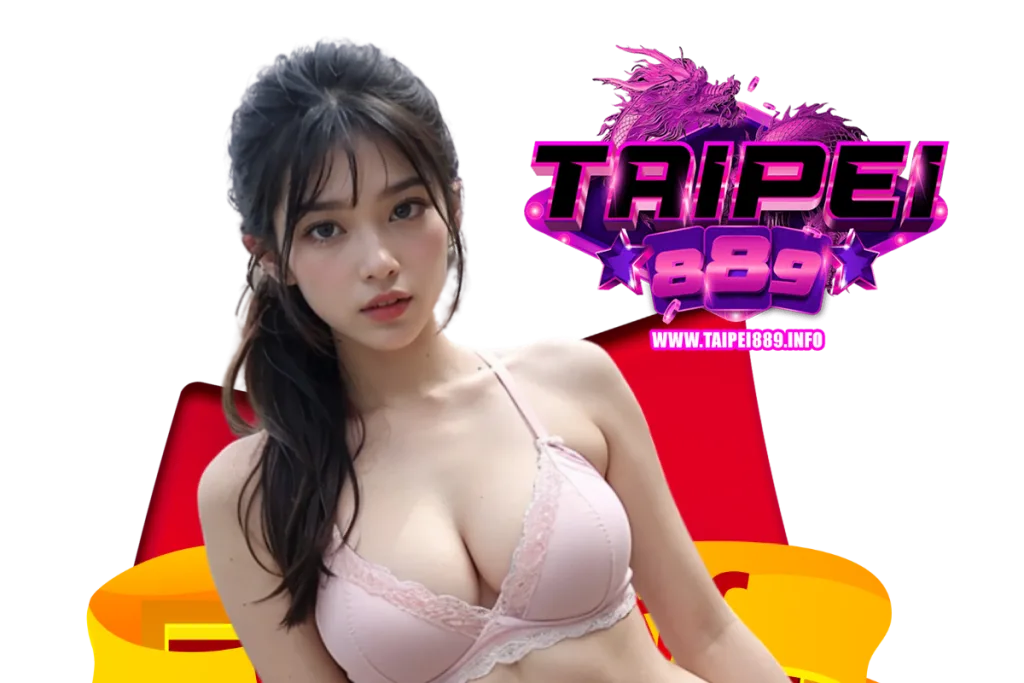 taipei889 wallet